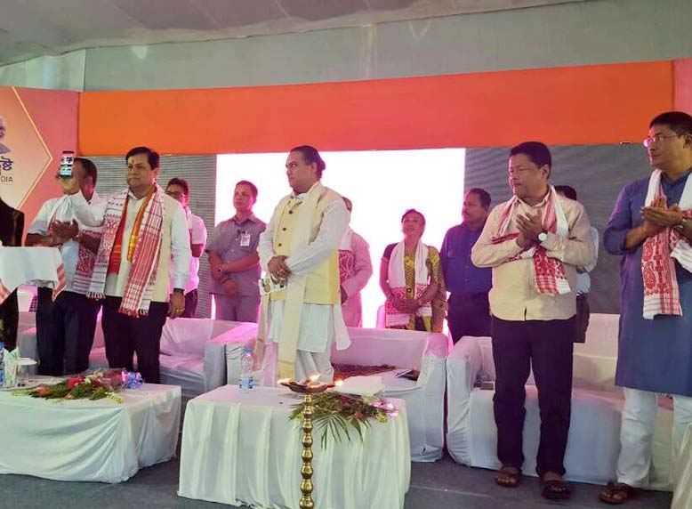 Chief Minister Sarbananda Sonowal launching Majuli App